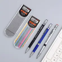 JIANWU 2,0 мм механический карандаш, пресс для рисования, цвет 2B, профессиональный карандаш для рисования, принадлежности для рисования