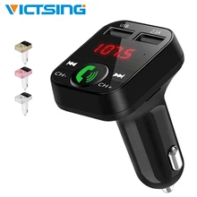 VicTsing Bluetooth Mp3 плеер fm-передатчик беспроводной радио адаптер USB зарядное устройство передатчик fm-модуль прикуриватель мощность