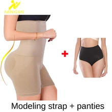 NINGMI Сексуальное белье для подъема ягодиц, женское моделирующее белье, трусики с завышенной талией утягивающий корсет, Короткие трусы