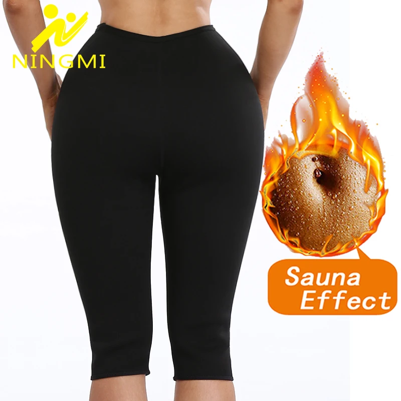 Лидер продаж утягивающие штаны NINGMI женские тренировочные для талии фигуру