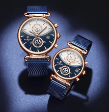 REWARD relojes multifunción de cuarzo para hombre, pulsera de mano pequeña, informal, de lujo, a la moda