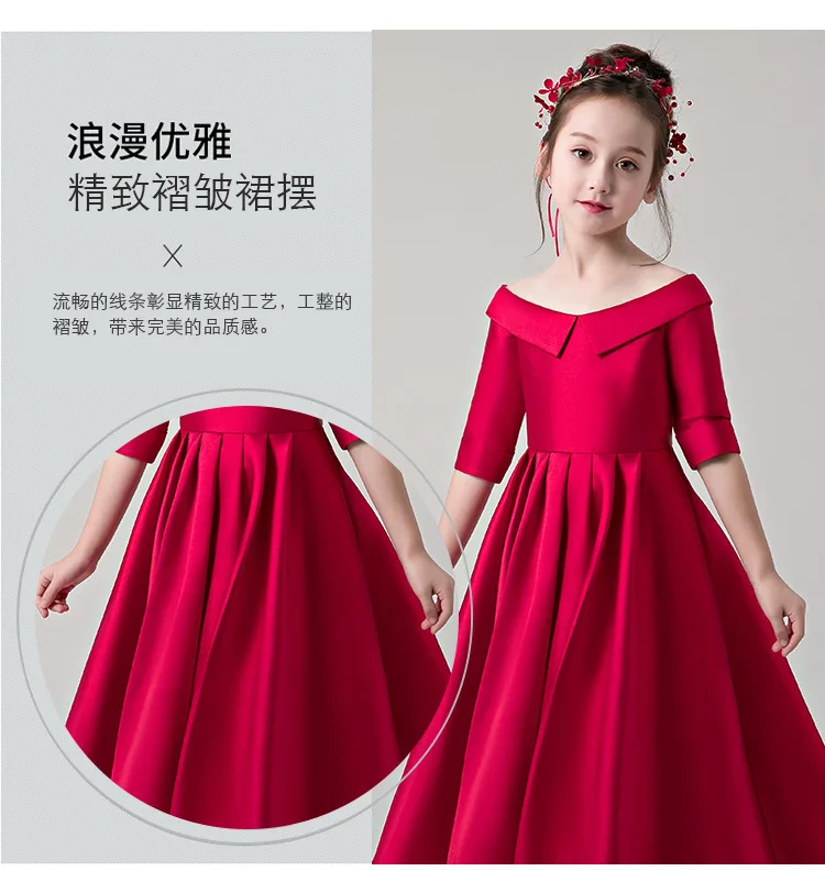 CHILDREN'S Piano off-Shoulder Playing Formal Dress New Style Flower Boys/Flower Girls Red Girls Chorus Costume Autumn