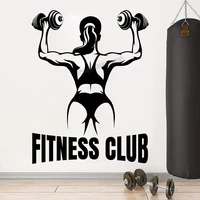 Fitness Decor Art Quotes Gym Wall stickers Fitness Club Wall Decal Exercise Motivational Crossfit art Decal Vinyl Mural B018