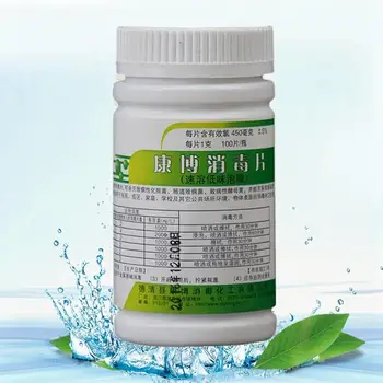 

100pcs Contains Chlorine 84 Disinfection Effervescent Tablets Bleaching Agents Household Bath Toilet Cleaning And Sterilization