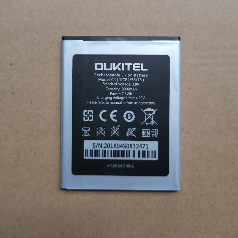 2000 мАч Новый аккумулятор для oukitel C4|Аккумуляторы мобильных телефонов| |