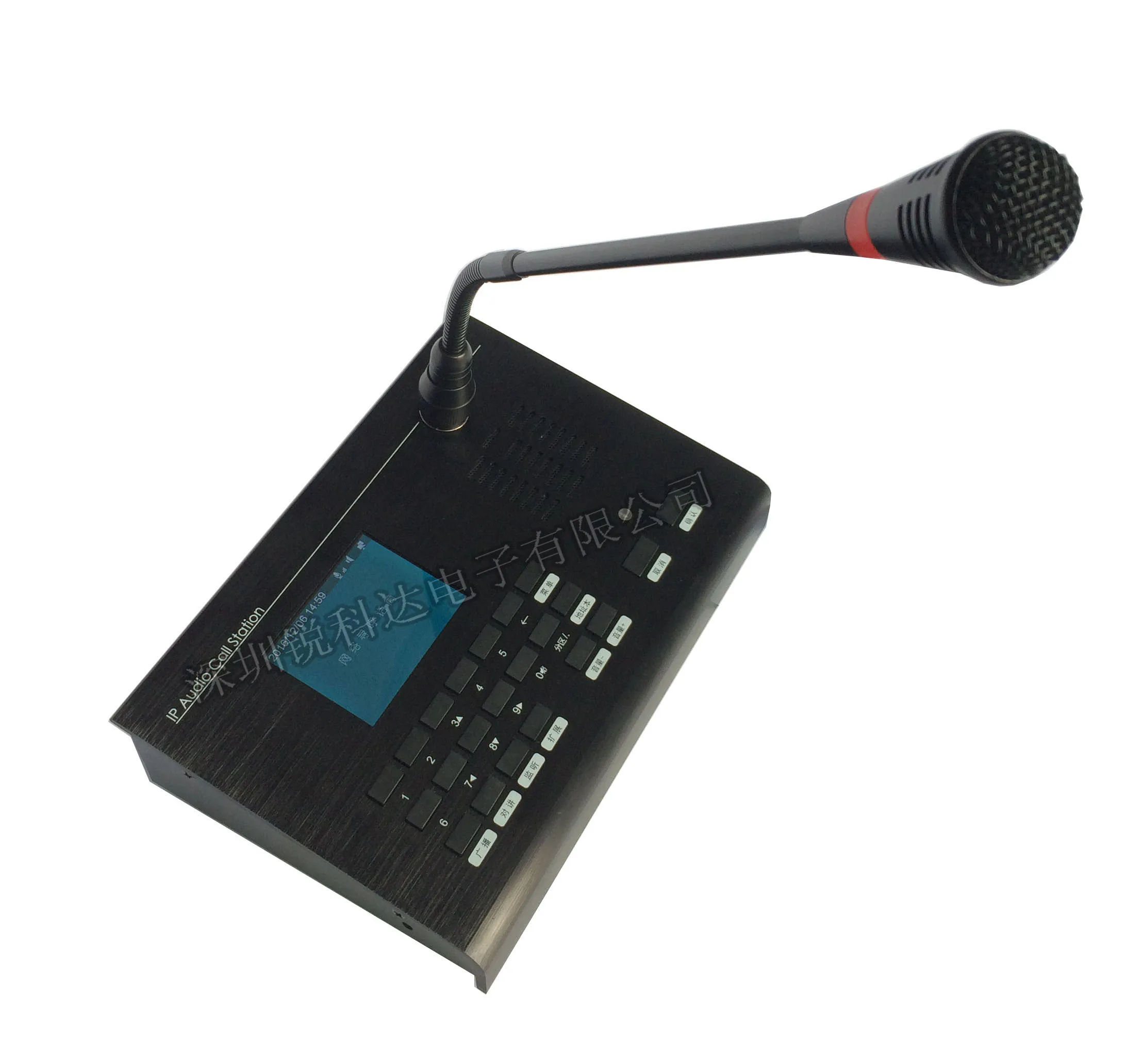 SV-8003 IP сети пейджинговый микрофон