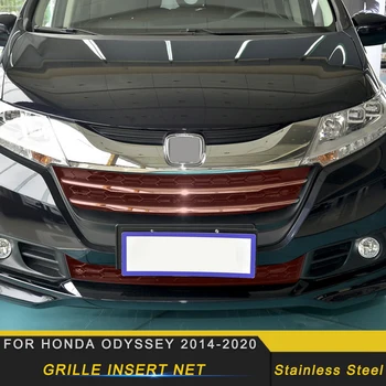 

Car Accessories Front Grille Insert Net Anti-insect Dust Garbage Proof Inner Cover Net For Honda Odyssey 2014-2020