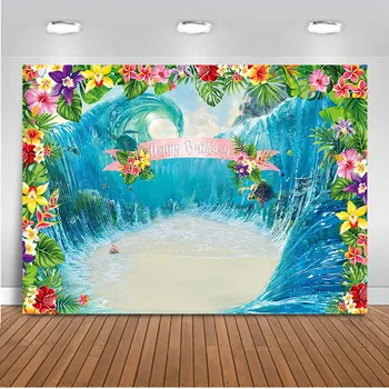 

Newborn Summer Backdrop for Photography Happy Birthday Beach Background for Photo Booth Studio Sandy Beach Backdrops Props