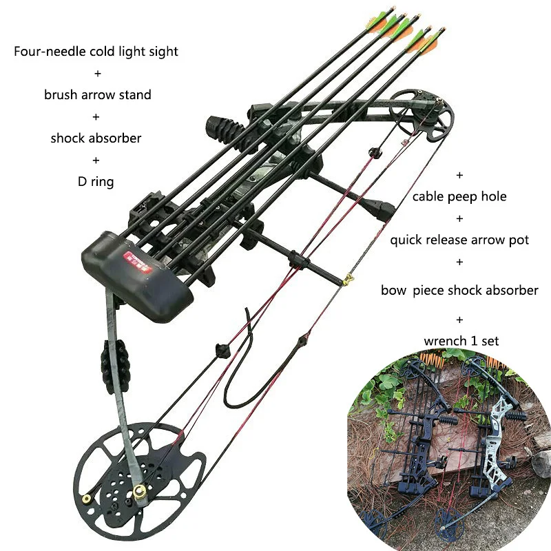 

Composite bow archery suit 30-70 lbs adjustable shooting hunting sports entertainment competition fitness bow and arrow outdoor