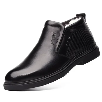 

New Winter Genuine Leather Boots Men Plus Velvet Wool Snow Boots Black Business Formal Cotton Shoes Male Ankle Rubber Boots