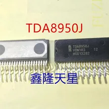 5 шт./лот TDA8950J ZIP-23