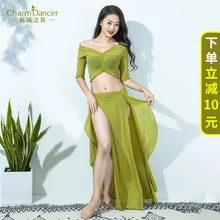 Костюм для танца живота горячая распродажа женский комплект для танца живота топ и юбка для танца живота одежда для танца живота ZM269