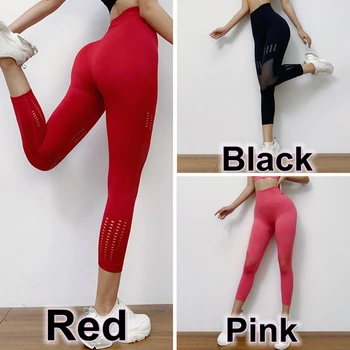 BINAND Lycra Sports Leggings Hollow Seamless Gym Leggings Sport Women Fitness Push Up Yoga Capri 3/4 Pants Slim Running Leggings 5