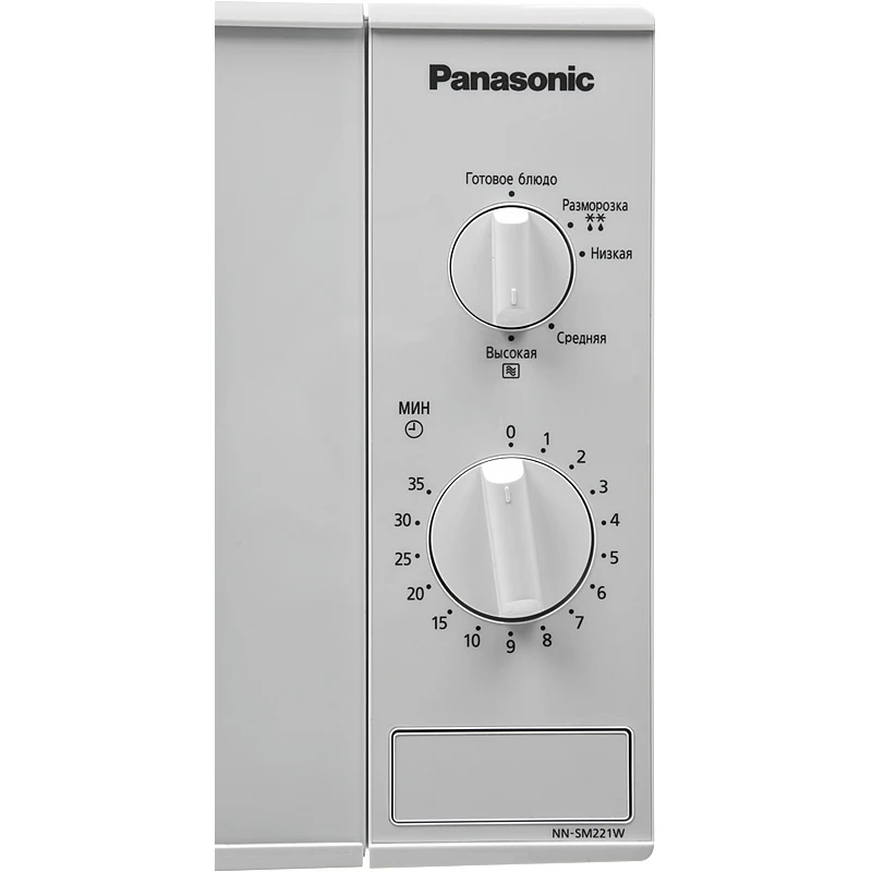 Микроволновая Печь Panasonic NN-SM221WZPE 20л. 800Вт белый