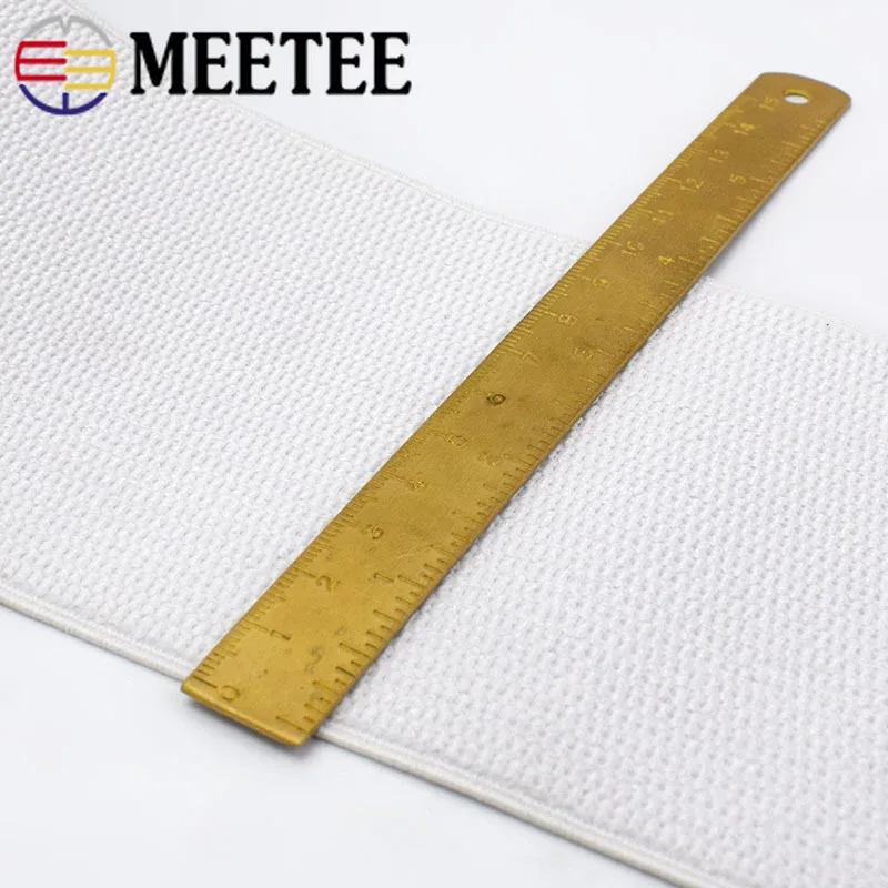 2/5 м Meetee 2,5-10 см эластичная вязаная лента пояс резиновая тесьма DIY Одежда для одежды Skrit пояс лента Швейные аксессуары