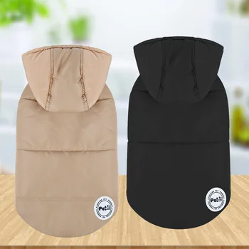 

2020 Autumn and Winter Spring Pet Clothes Winter Warm Dog Clothes Puppy Cotton-padded Clothes Thick Winter Feet Clothing