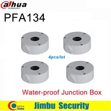 Dahua кронштейн распределительная коробка PFA134 4 шт./лот Подшипник нагрузки 1 кг алюминий 90 мм X 35 мм для пуля камера HFW11 HFW10 HFW8 HFW1