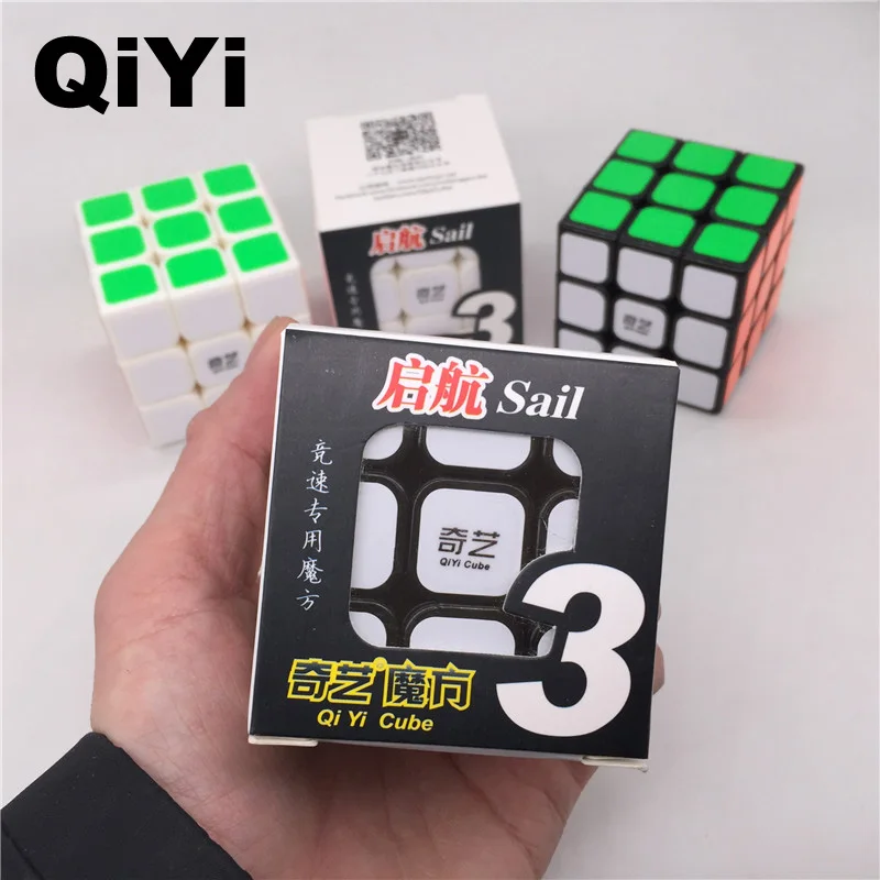QiYi 3x3 интеллектуальный Магический кубик парус 0932A-5 быстрая скорость вращения высокое качество кубики Magicos скоростной куб игрушки для детей MF3SET