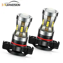 

Ruiandsion 2Pcs PS19W H16 5202 3020 24 LED Car Sidelight Fog Lamp DRL Globe White 10-30V