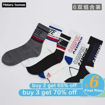 

Metersbonwe 6 Pairs/lot Spring Summer 2020 New Men Cotton Socks For Men's Sports Casual Hit color Medium stockings Male