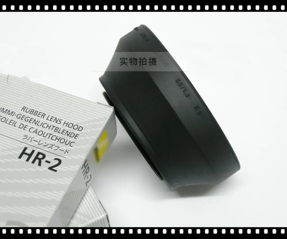 Новый оригинал для Nikon HR-2 50 мм 1 2 1.4D 1.8D 55 58 52 бленда объектива | Электроника