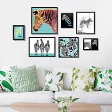 Вентилятор xi XL8326 стерео рамка искусство Зебра стикер на стену, библиотеки, спальни, декорации, съемные наклейки