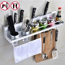 Кухонная алюминиевая стойка, настенные принадлежности, бытовой Daquan, кухонная Подставка для хранения, артефакт, приправа, подвесная полка, держатель ножа
