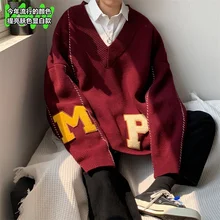 Зимний мужской шерстяной вязаный Повседневный кашемировый свитер, сохраняющий тепло, Свободный пуловер с v-образным вырезом, абрикосовая/винно-красная одежда, пальто S-XL