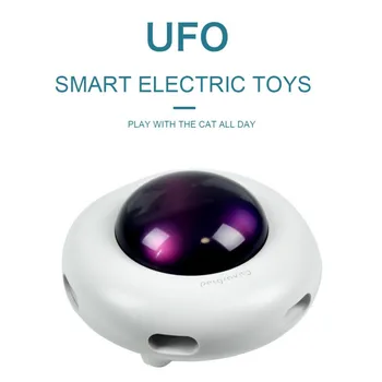 

Pet USB Charging Intelligent Automatic Steering Electric Funny Cat Turntable (lithium Battery, Capacity 350ma)