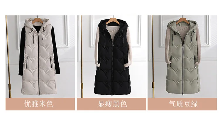 Women Autumn Winter Hooded Sleeveless Windproof Long Vest Coat Outwear Puffer Jacket Cotton Padded Parkas Waistcoat Puffer