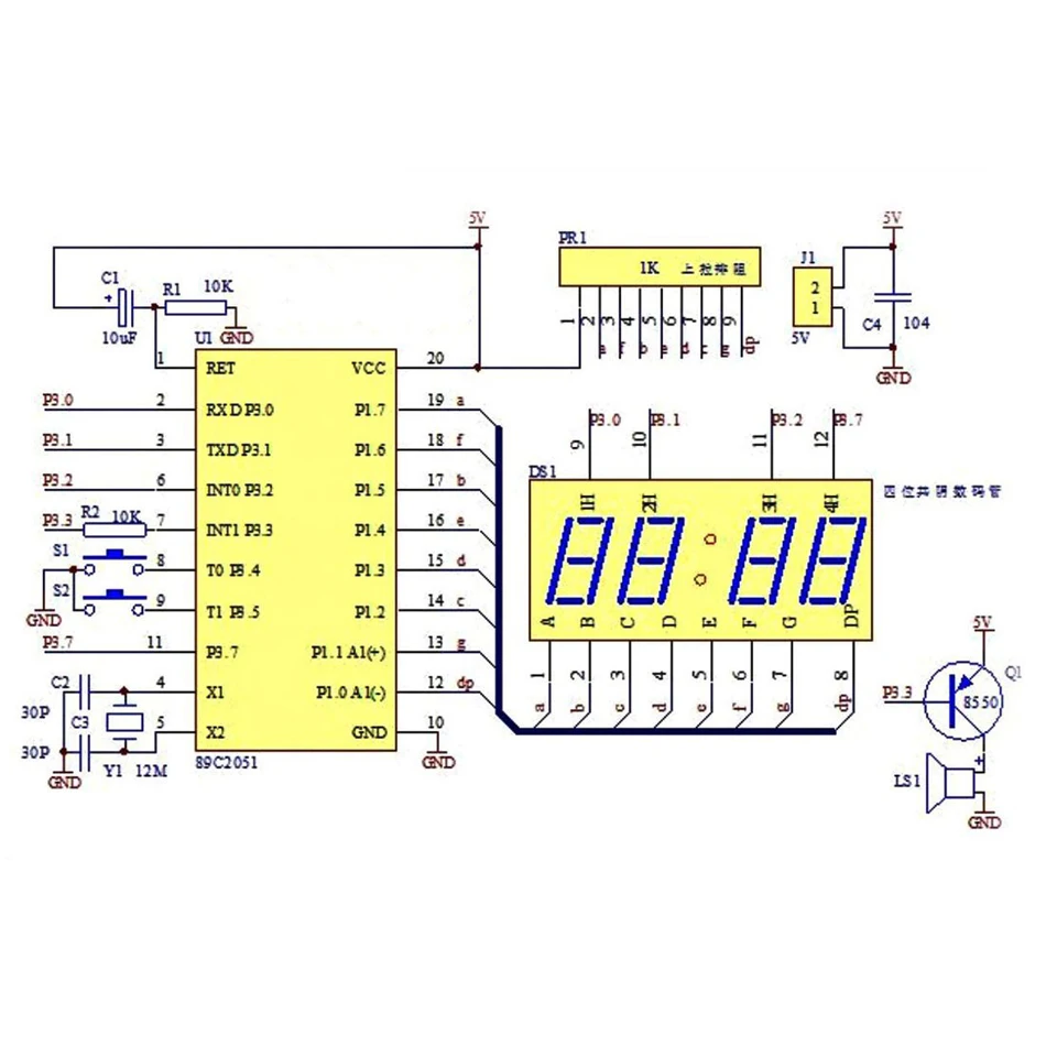 0,5" C51 4 бит цифровые электронные часы AT89C2051 SCM электронные DIY наборы сварочные тренировочные Обучающие наборы красный светодиодный