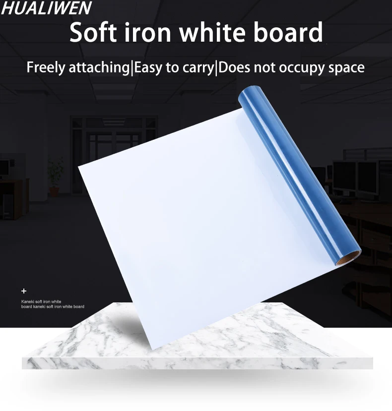 Adhesive-covered soft whiteboard sticker, erasable memo message board, office teaching practice writing board door sticker deli magnetic whiteboard soft iron wall sticker office message erasable whiteboard paper painting whiteboard sticker free cut