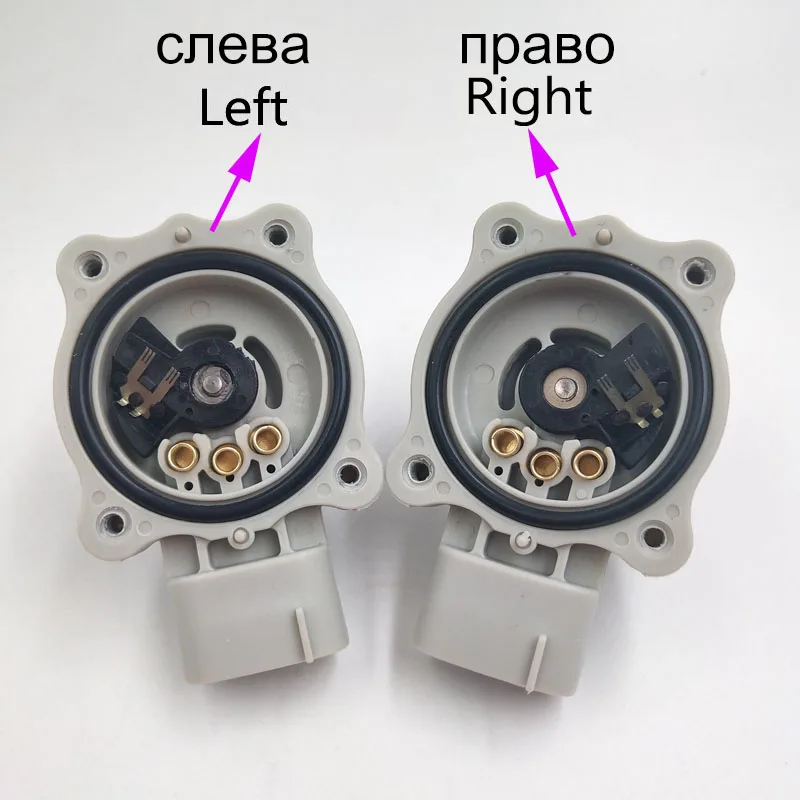 Новый бренд датчик уровня левой и правой фары для Toyota Tacoma Mazda RX 8 Lexus ES330 8940748020 89407