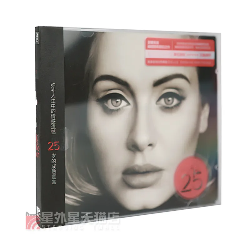 CD альбом 25 CD-китайский-английский контрастная лирика и Фотокнига