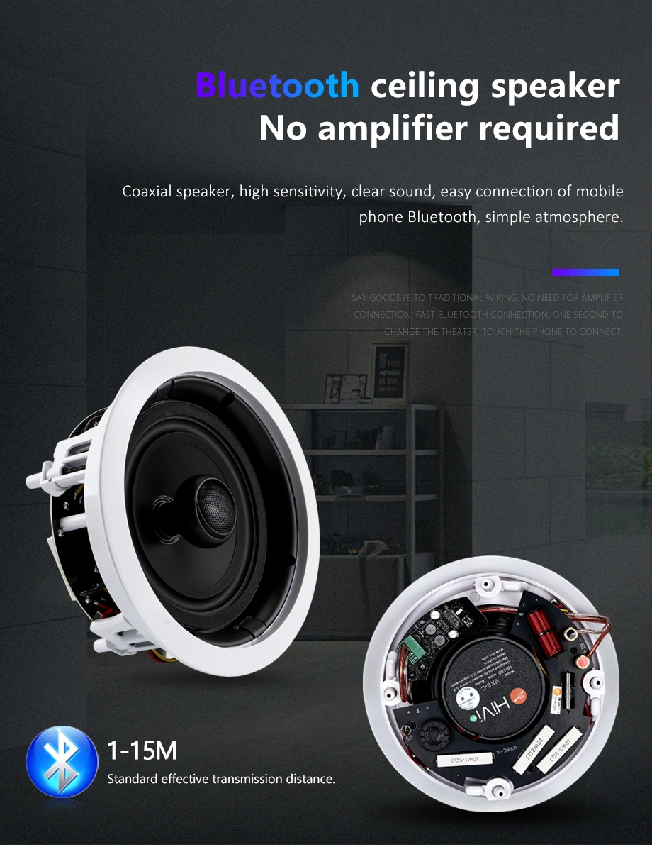 VX6-C蓝牙喇叭_01