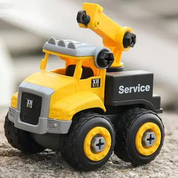 

3 in 1 Dump Truck DIY Disassembly Assembly Construction Car Kids Educational Toys for Children Gift