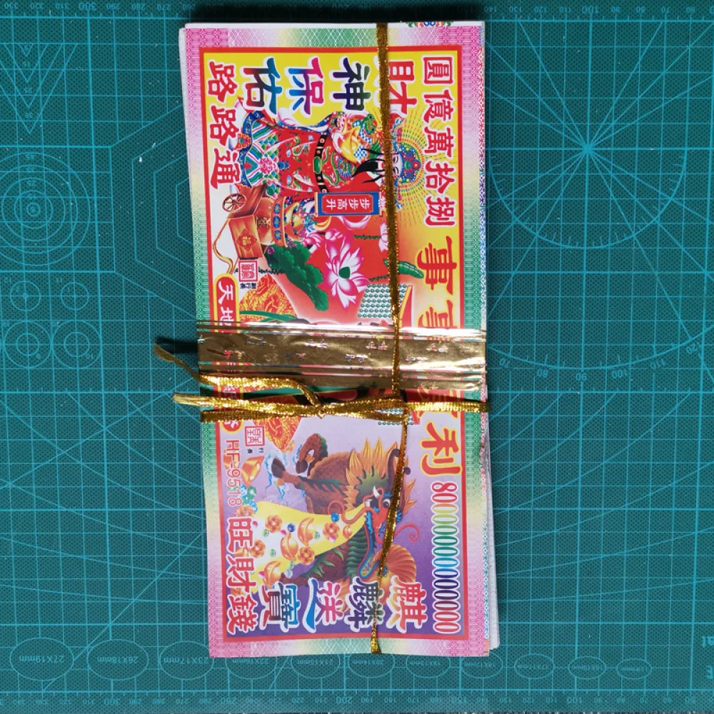 Ancestor Money Joss Paper Chinese Idol Paper Heaven Banknotes