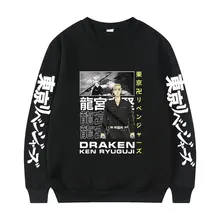 Japan Anime Tokyo Revengers Unisex Fashion Pullover Mens High Quality Graphics Printed Pullovers Mens Casual Loose Sweatshirt