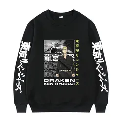 Sudadera de Anime japonés para hombre, jersey de Los Vengadores de Tokio, sudadera holgada informal con estampado gráfico de alta calidad, a la moda, Unisex