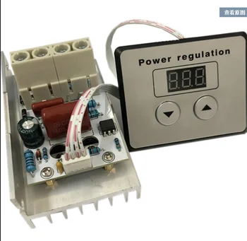 

AC 220V 10000W SCR Electronic Voltage Regulator Electric tools Fan Motor Speed Controller Ajustable