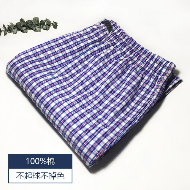 Summer thin 100 cotton sleep bottoms mens simple sleepwear pants for male hot sale casual plaid