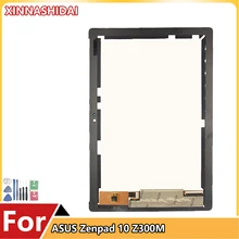 Asus Zenpad Z300m Screen Replacement - Computer & Office -