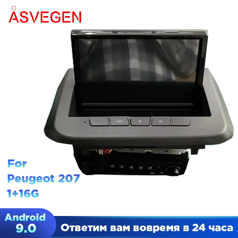 Для peugeot 3008 Автомобильный видео dvd-плеер с gps навигацией Bluetooth WiFi авто радио Мультимедиа Стерео