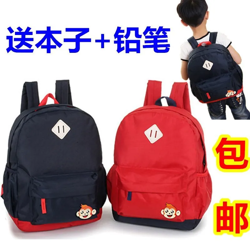 

Backpack School Bag 2 Children 4-BOY'S Baby 5-Year-Old 1 Anti Lost Kids 3 Girls 6 Not Can Cute