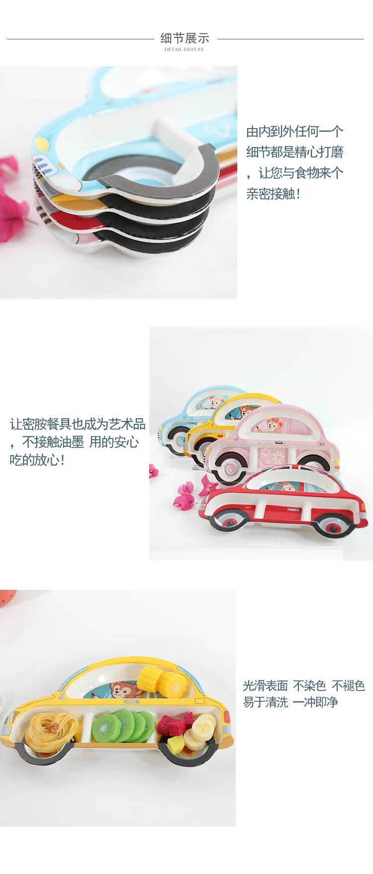 图12