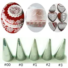 5 шт., Набор насадок из нержавеющей стали для глазури, крема, шоколада, для украшения торта, для кондитерских муссов, печенья, кухни, выпечки