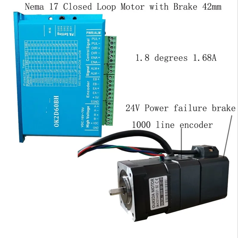 NEMA 17 Закрытая петля шаговый двигатель двойной вал или с тормозным шаговый двигатель с замкнутой обратной связью с Драйвером