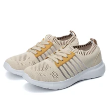 Женские кроссовки; большие размеры; дышащая женская обувь из сетчатого материала; повседневная женская обувь; кроссовки для баскетбола; цвет бежевый; zapatillas mujer