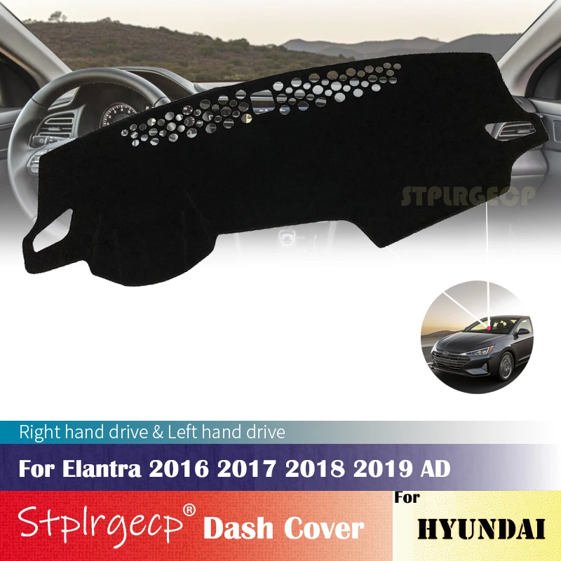 Противоскользящий чехол для приборной панели Hyundai Elantra 2016 2017 2018 2019 AD Avante защитная