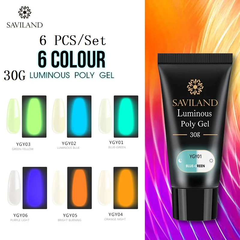 30gLuminous poly gel SAVILAND набор из полигеля для французских ногтей, гель для наращивания, Камуфляжный цвет, для маникюра, блестки, быстрое наращивание пальцев, наборы кистей - Цвет: 30gLuminous poly gel